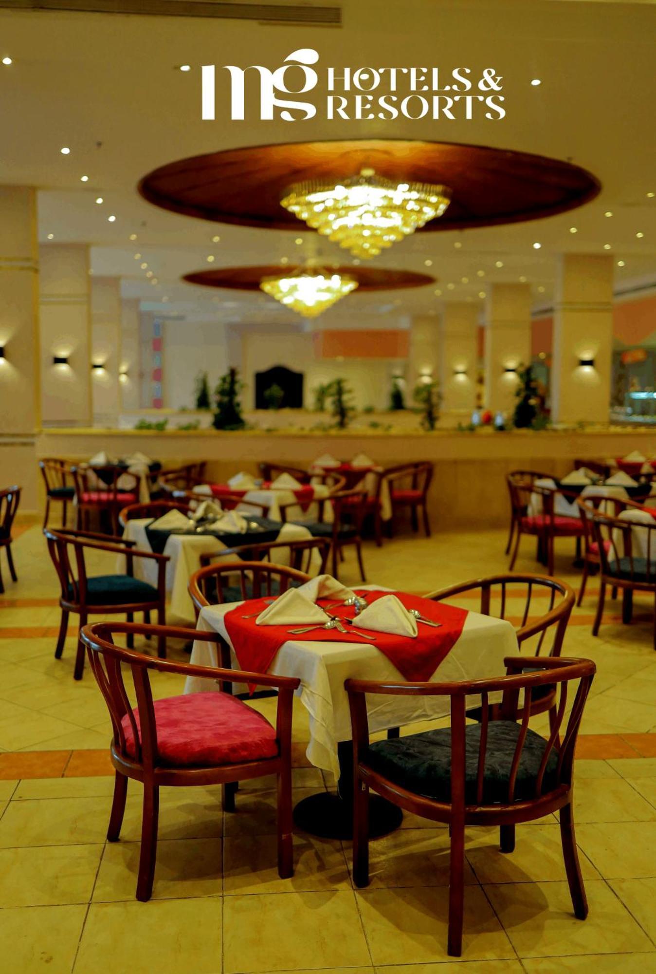 Mg Alexander The Great Hotel Marsa Alam Εξωτερικό φωτογραφία