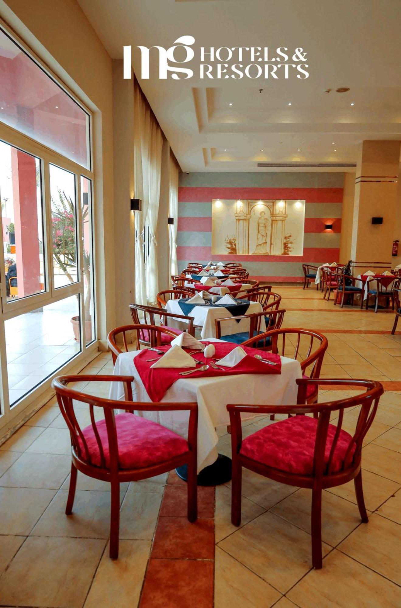 Mg Alexander The Great Hotel Marsa Alam Εξωτερικό φωτογραφία